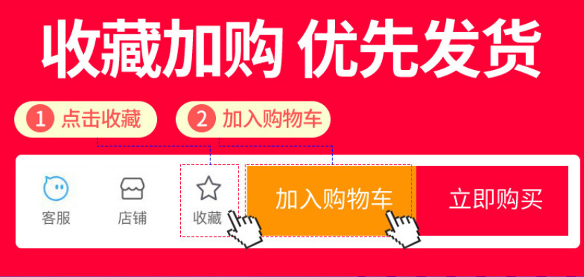 微信图片_20200824103936