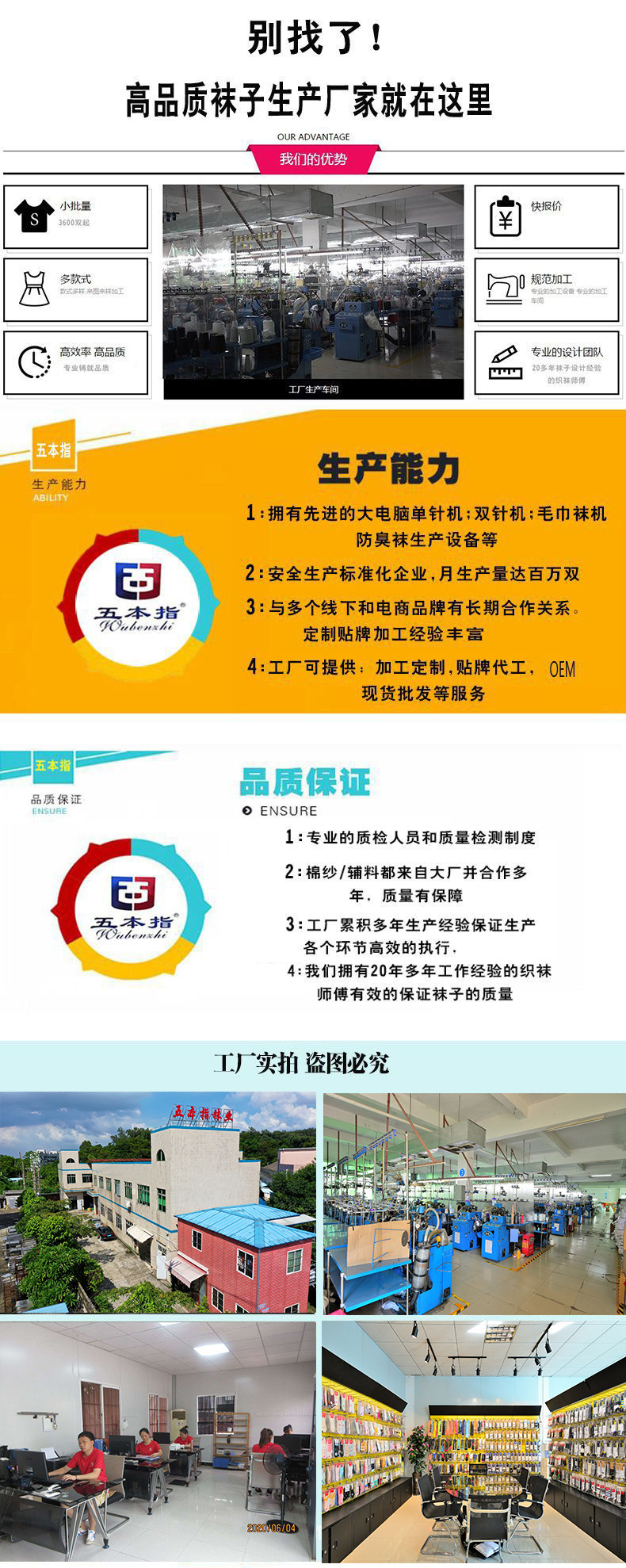 10613907125_1337372113