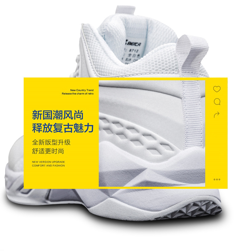 女款篮球鞋新_05