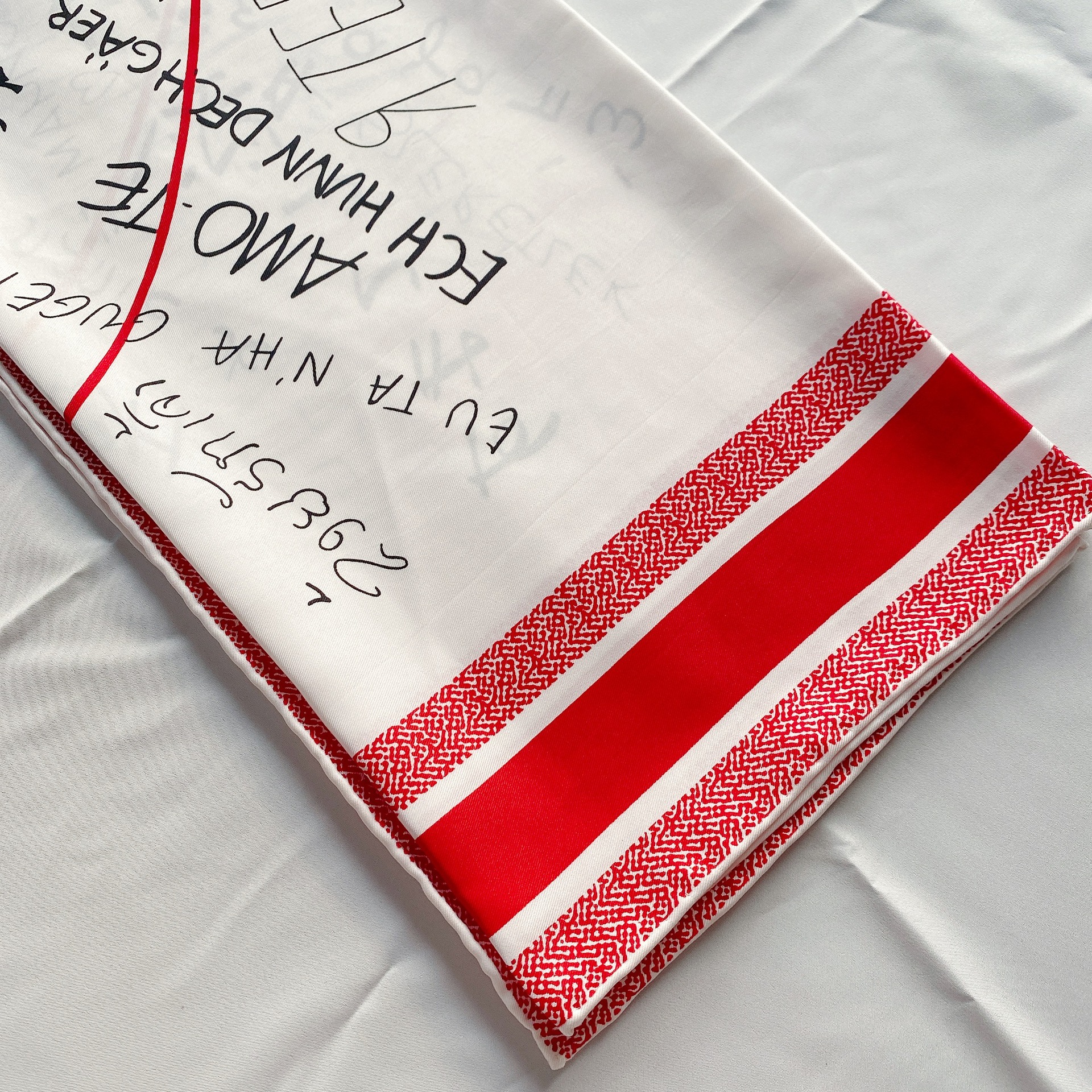 微信图片_20200821171619