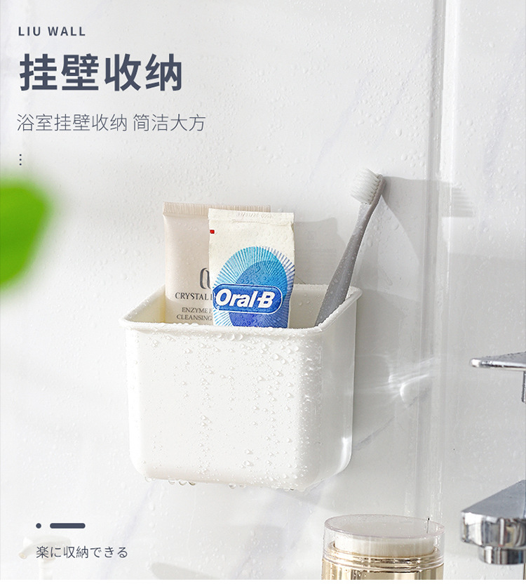牙膏架1006-拷贝_06.jpg