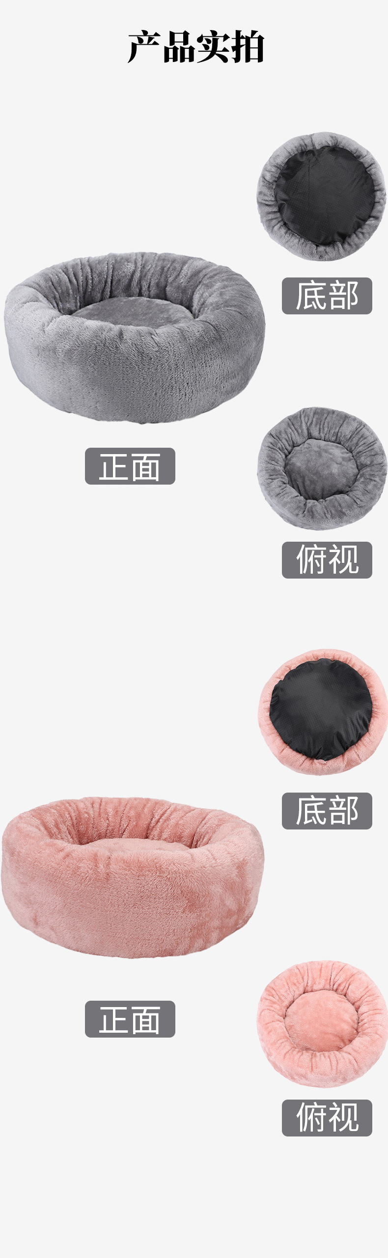 蛋挞圆窝详情5.jpg