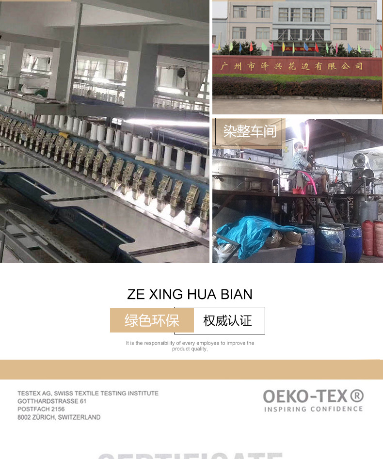 详情_08.jpg