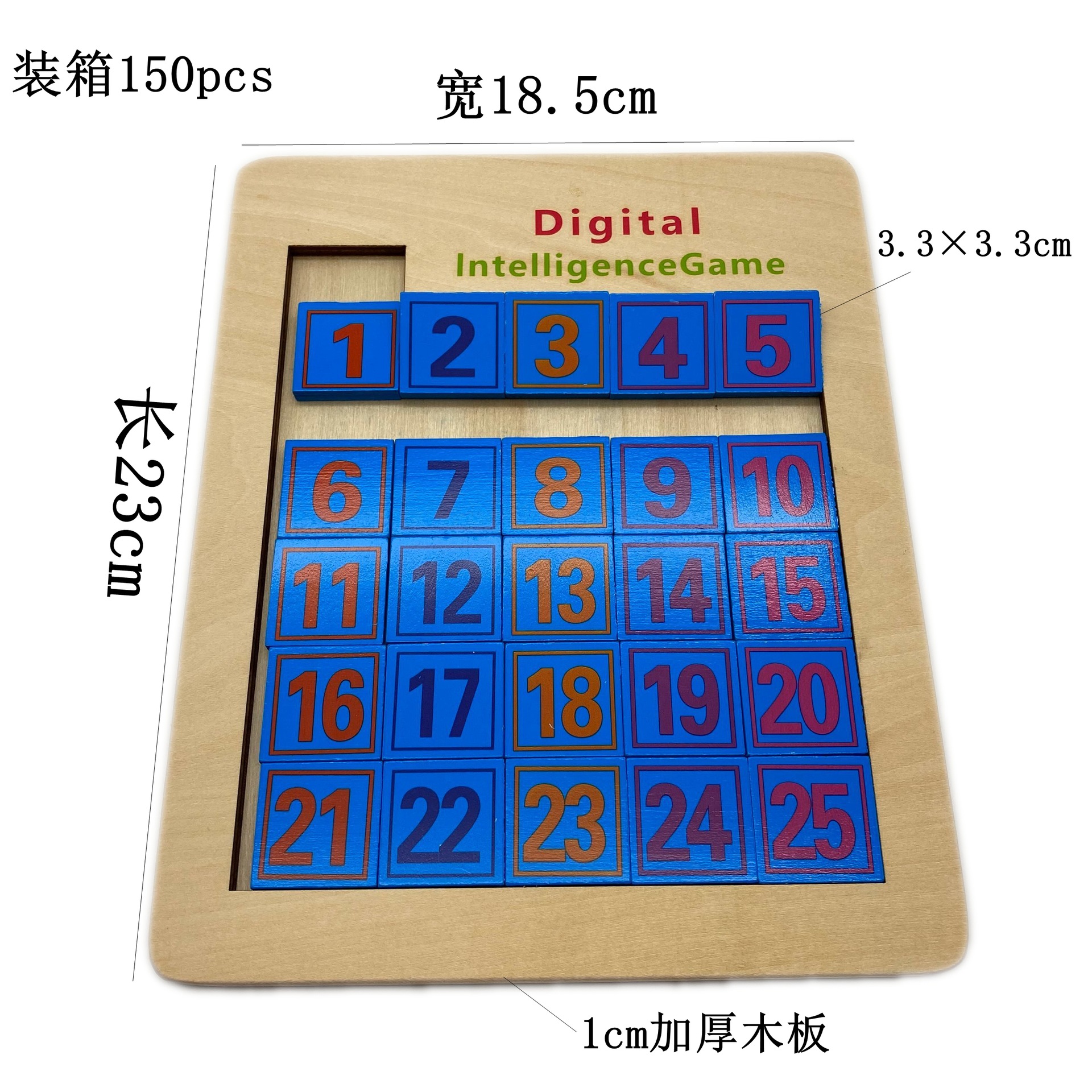 QQ图片20200322214552