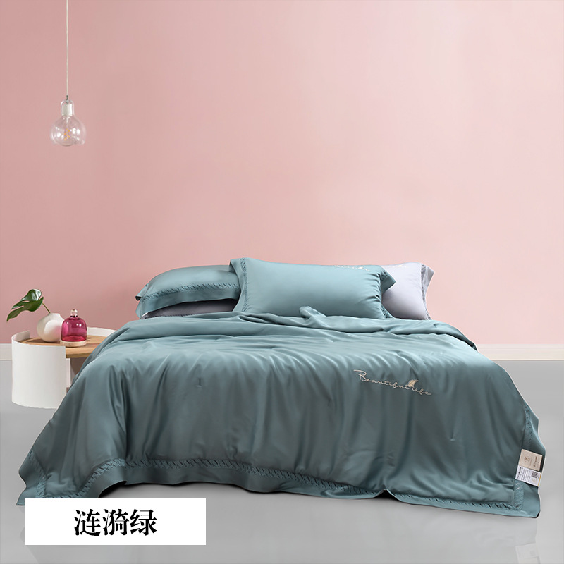 夏凉被-涟漪绿