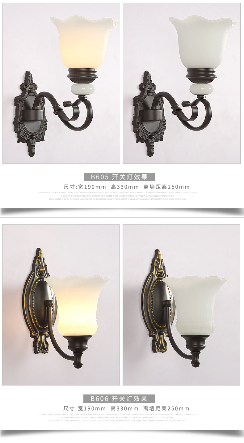 壁灯_09.jpg