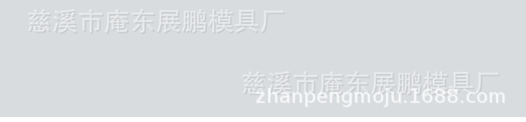 未标题-1_09.jpg