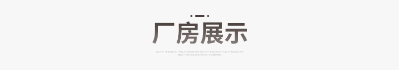 三用打钉枪-起钉器套装_08