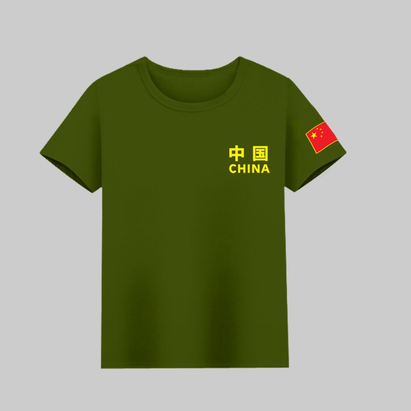 中国军绿