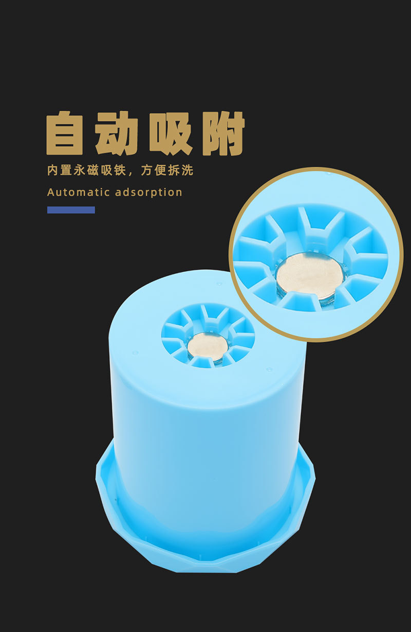 宠物洗脚杯详情页第四版---副本_08