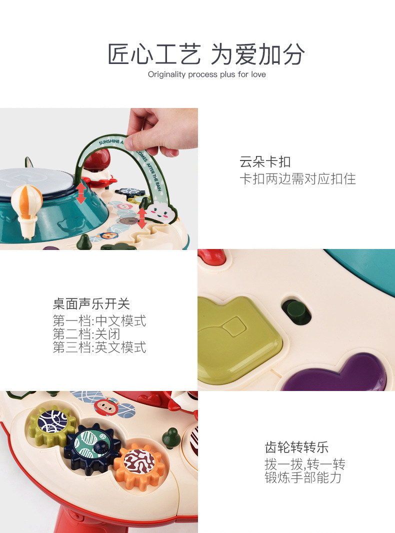 详情_11.jpg
