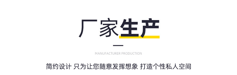 企业微信截图_16075749221755_19_04