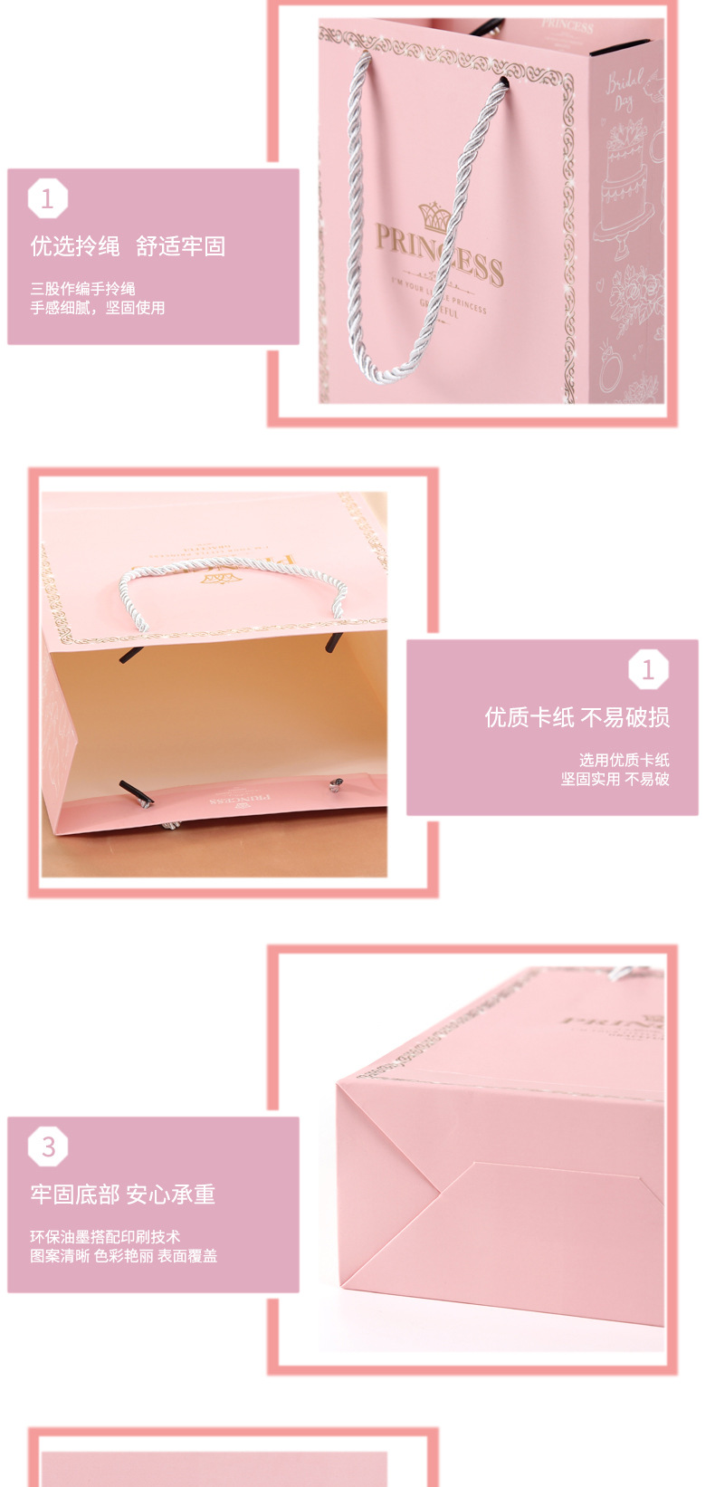 详情页_05