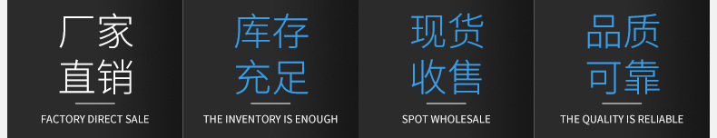 详情-(5)_02