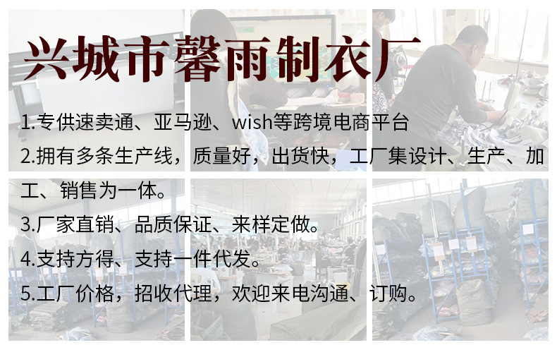 12797125511_1218784618