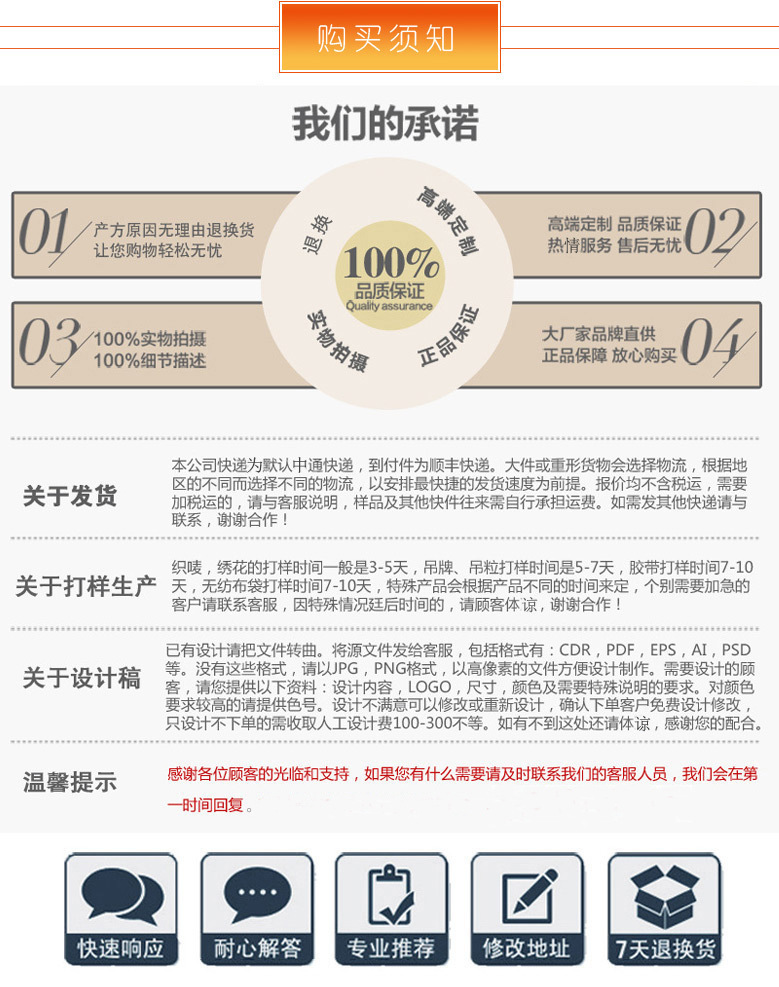 3084540719_639479115