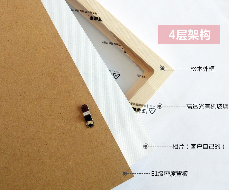 正方形相框_04.jpg
