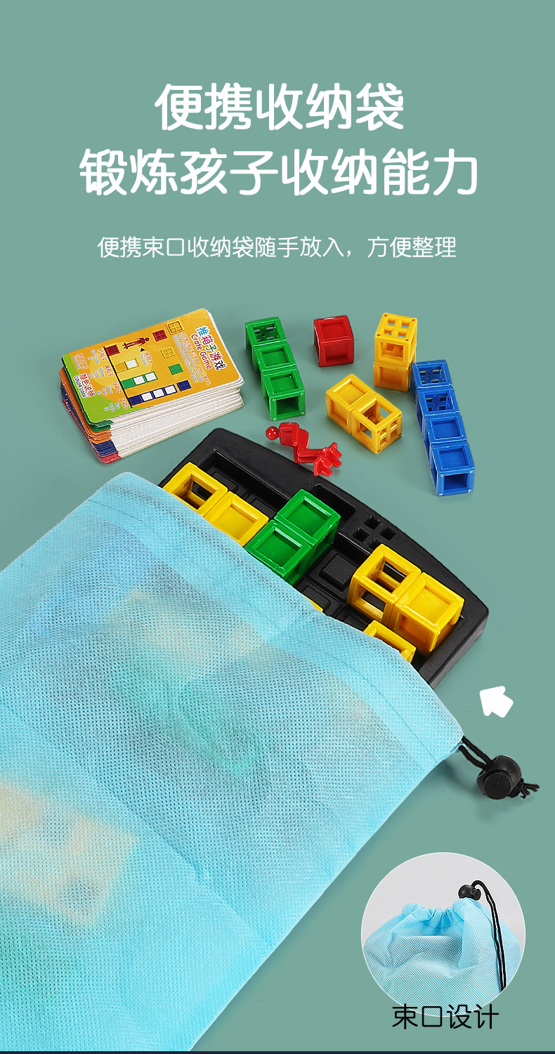 夜市地摊热卖_06.jpg
