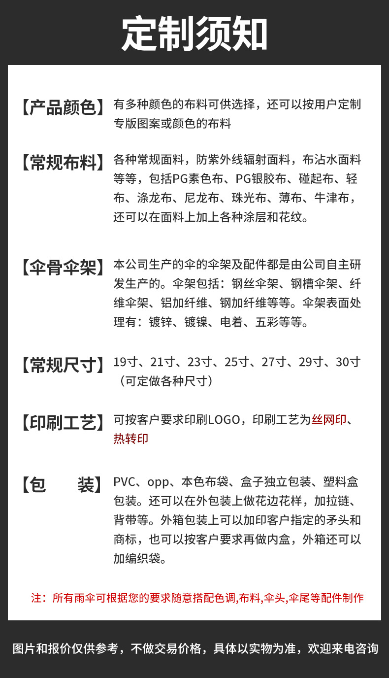 e3a92cabc45e895e0f1dcf9a61d99c