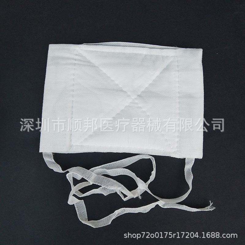 QQ图片20200515200103