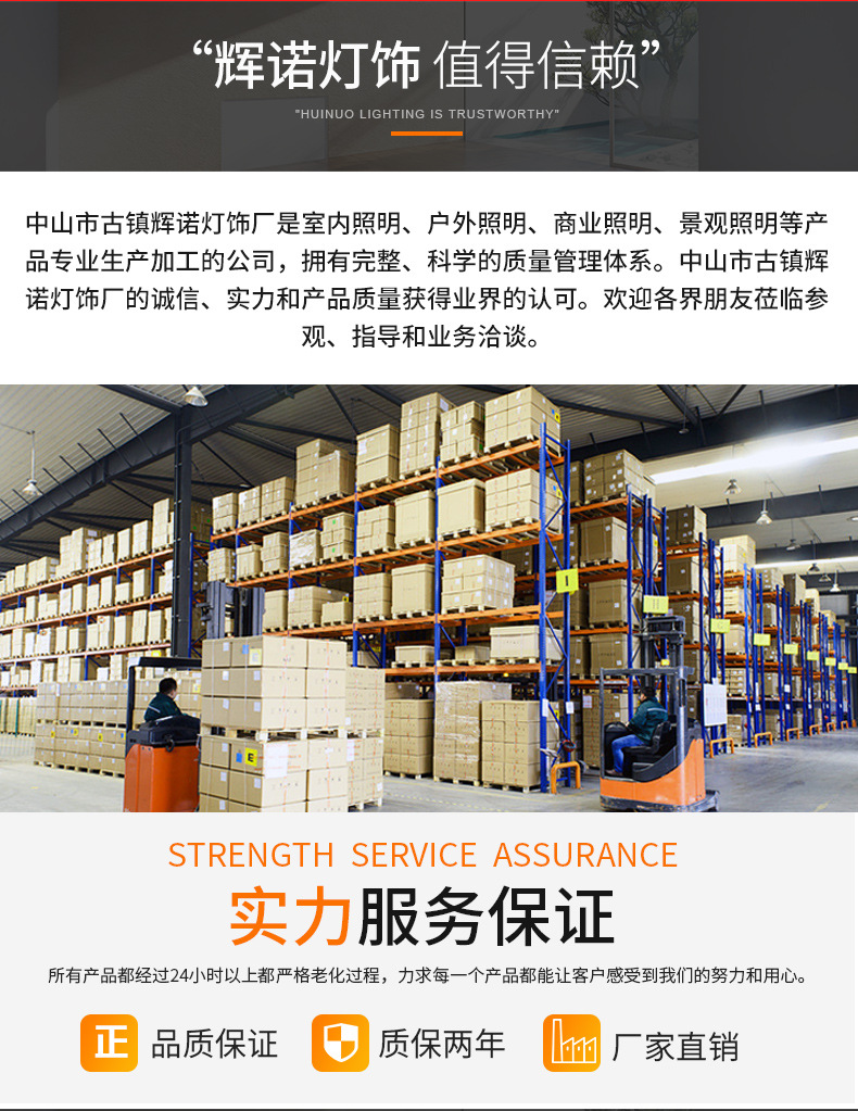 详情_13