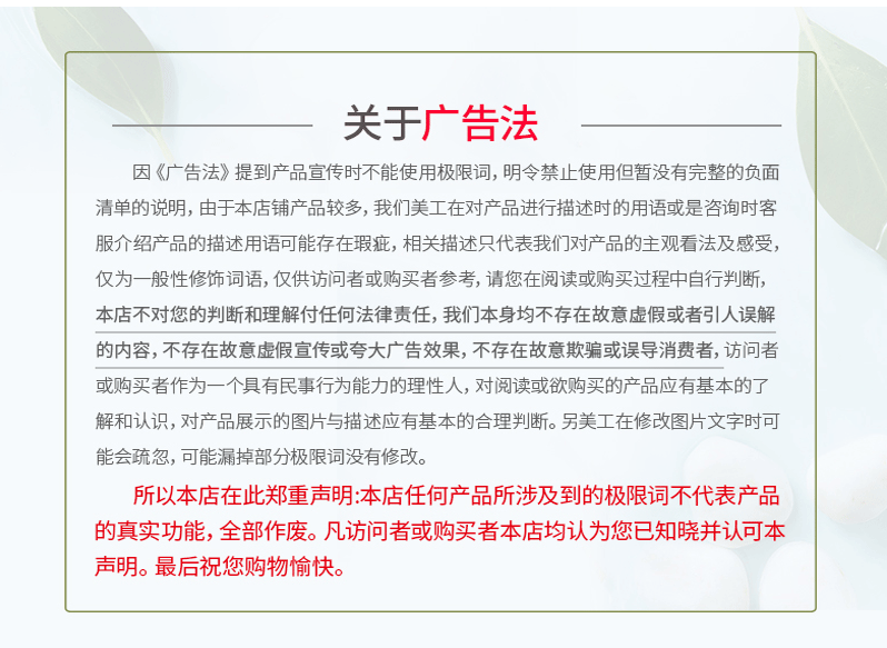 竹大猫浴巾_09