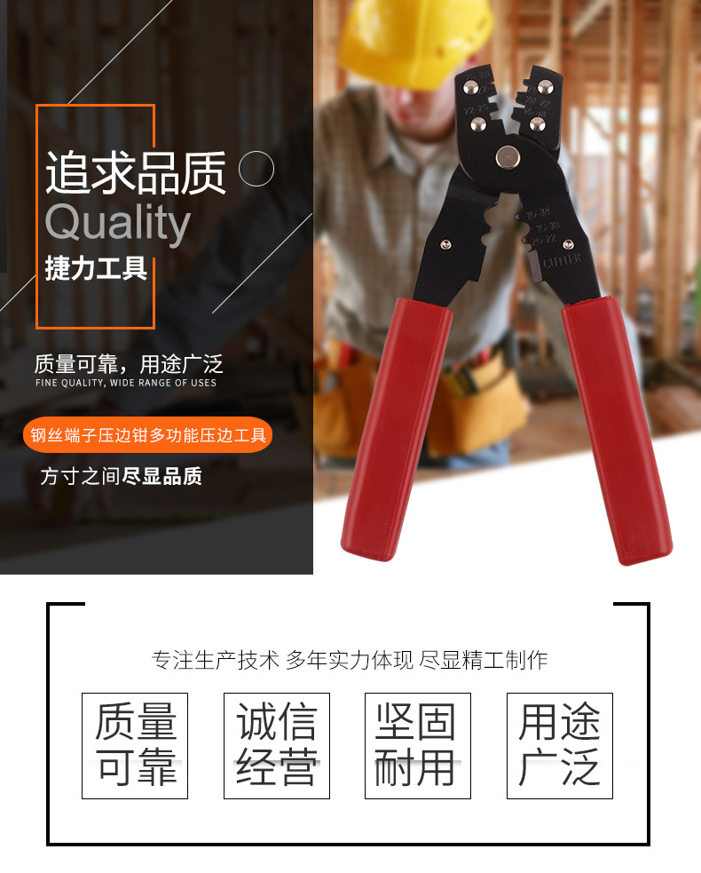 详情_01.jpg