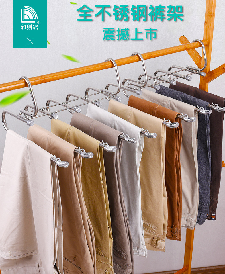 详情页-YJ99裤架01