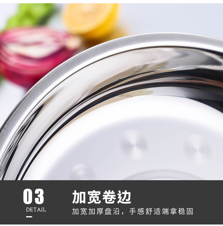 详情_18