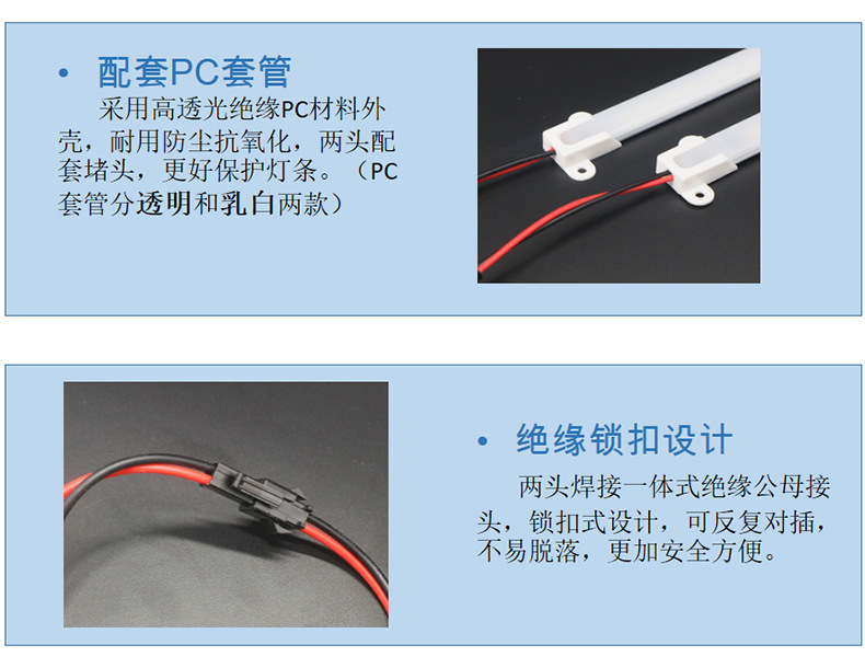 详情2.png