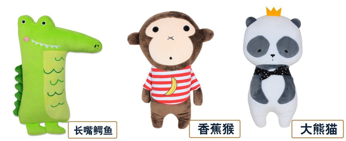 长嘴鳄鱼合集