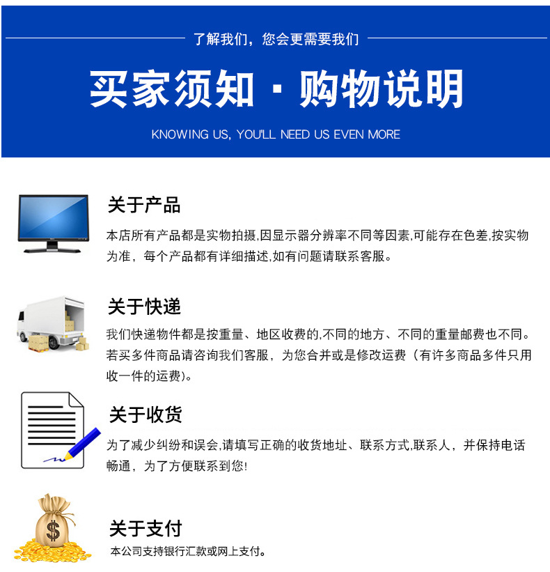 详情_14