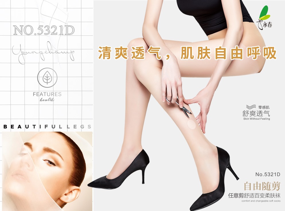 微信图片_20190117142224