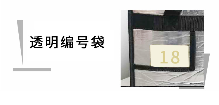 铝箔箱详情页_09.jpg