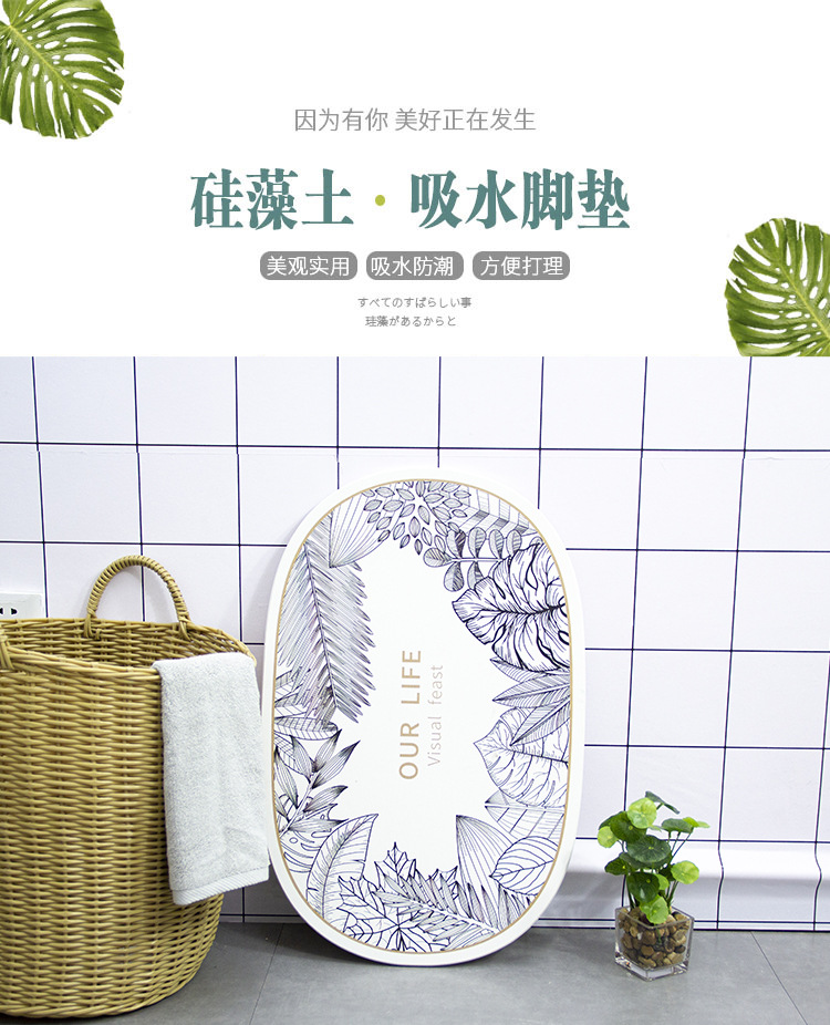 详情页_2