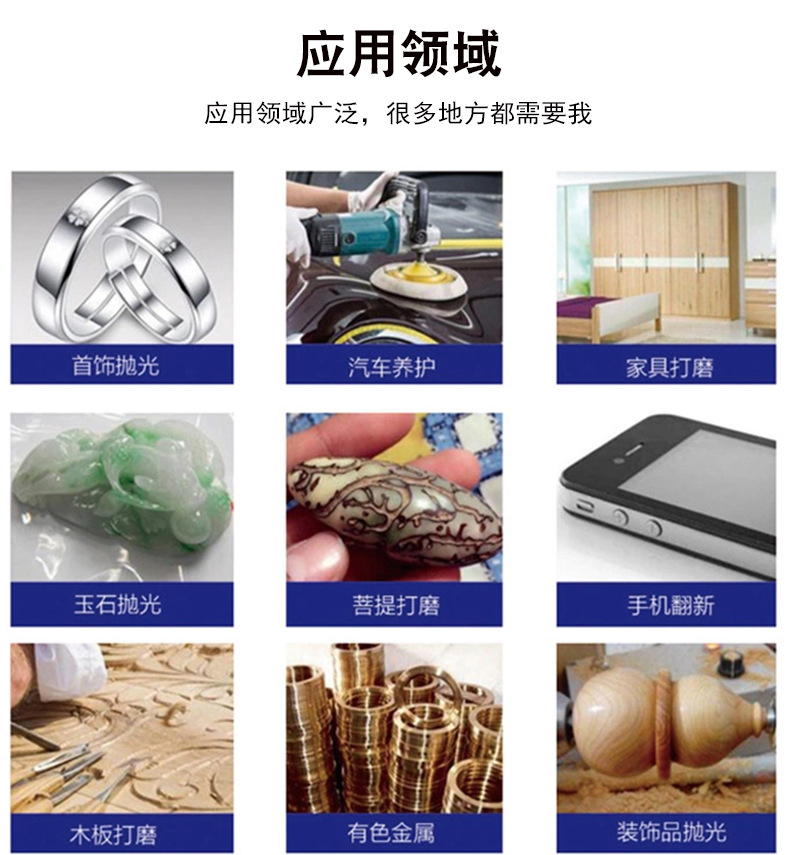 鹿牌ACM66干磨砂纸