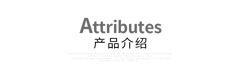 详情_13