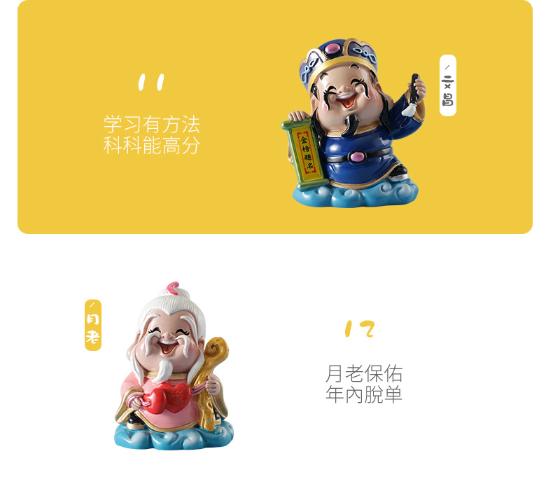 详情图片_30.jpg