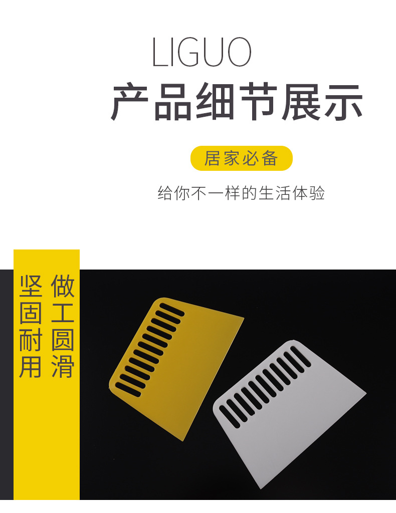 详情_04