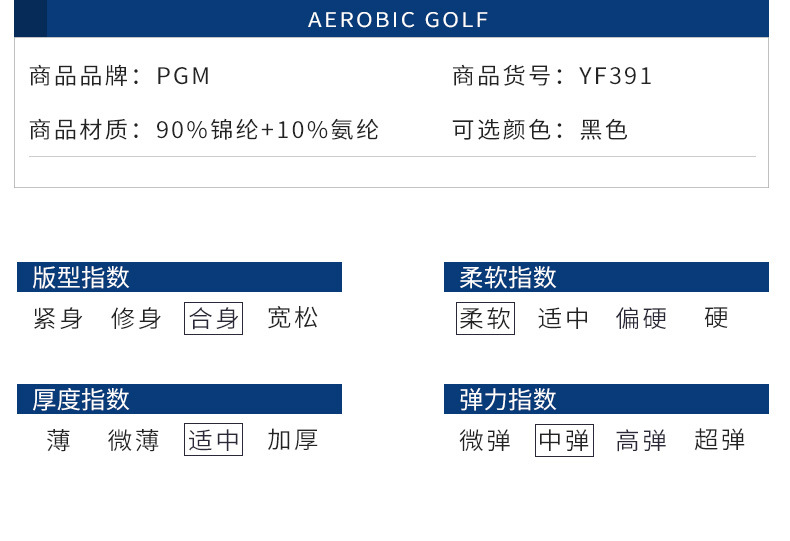 O1CN018MY8Ah2FSdIpm7nH5_!!6513