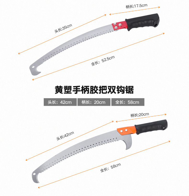 47_09.jpg?x-oss-process=image/format,png