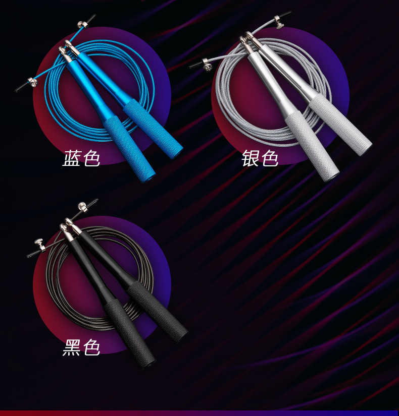 9色详情_12.png
