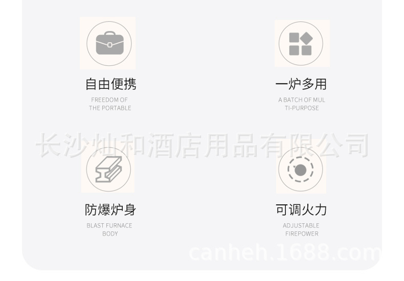 岩谷ZB-19M(蓝色）_04