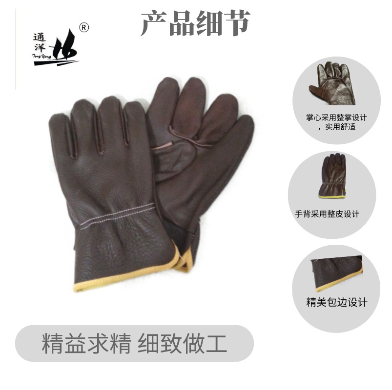 默认文件1606280579463