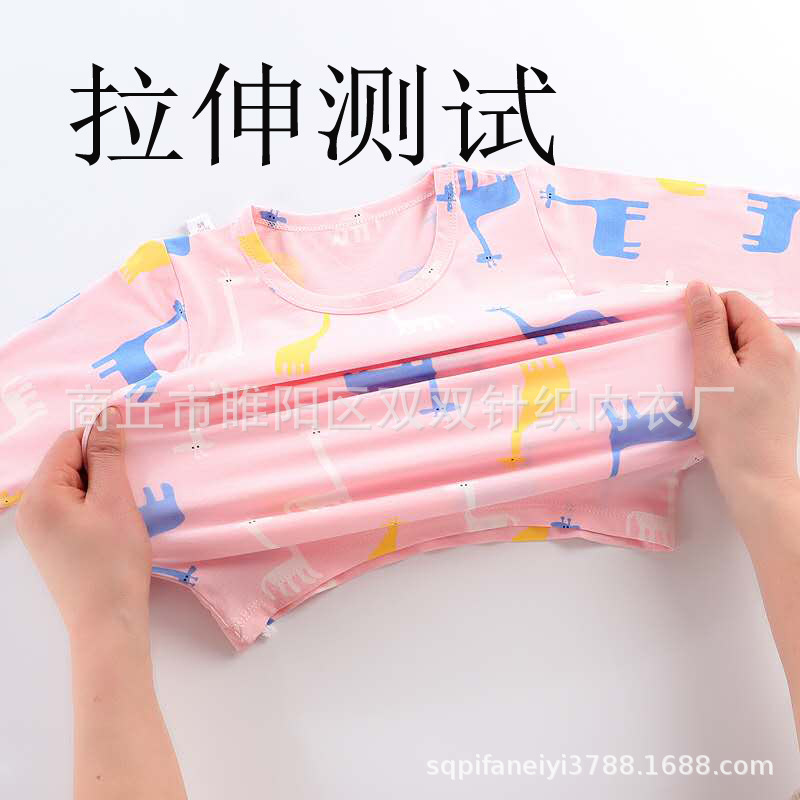 mmexport1584945251483