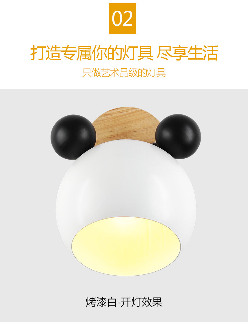 详情_10.jpg