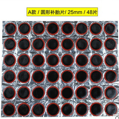 微信图片_20200629224025