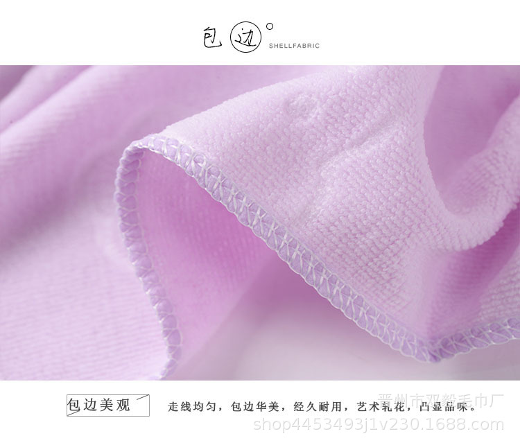 小熊压花毛巾浴巾