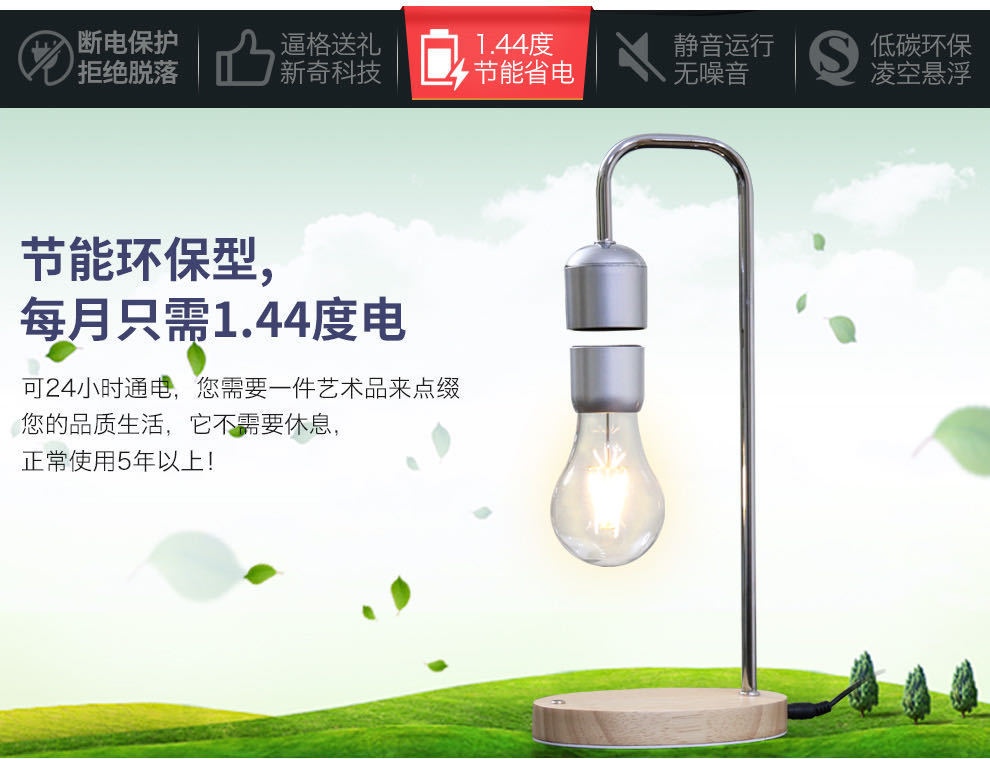 微信图片_2020040813471514