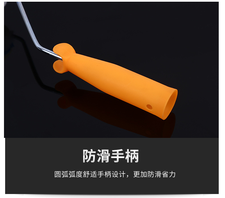 详情页_16